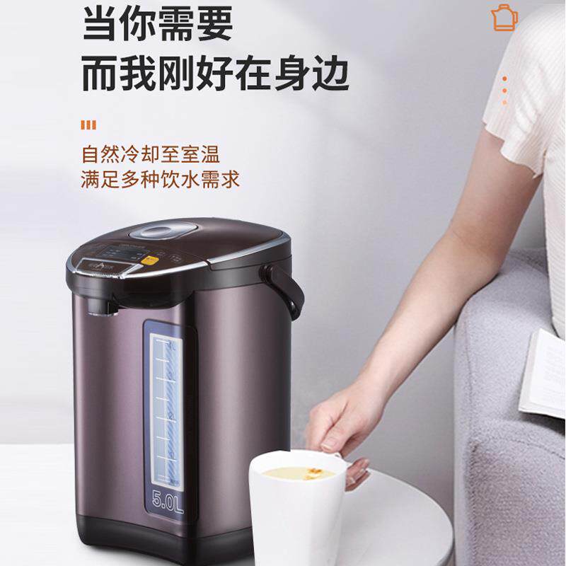 致林烧水壶保温一体泡茶专用开水壶恒温电水壶家用全自动电热水瓶