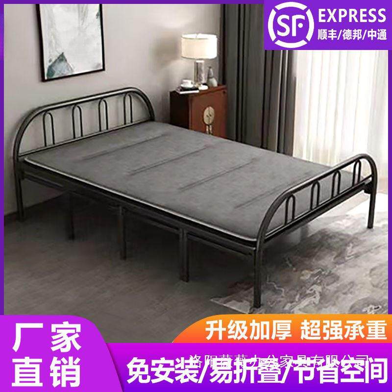 铁床折叠床双人床.米出租屋床小铁艺床钢丝床两用厘米单人