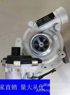 turbocharger1118010-N50PA545980545981HE200WG涡轮增压器
