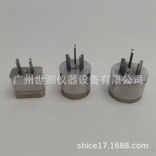 T2099.3新标准无线转换器附加力矩插头量规GB1002插头插座量规