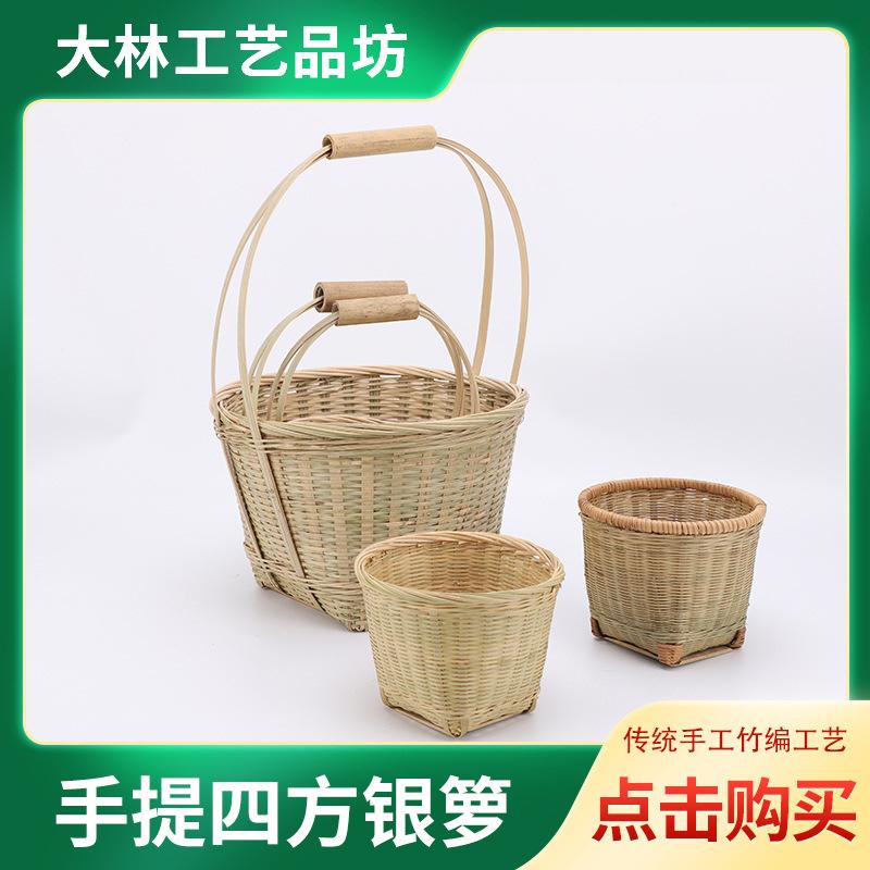 竹编篮子手提竹篮鸡蛋篮水果篮家用野餐小竹篮收纳筐采摘