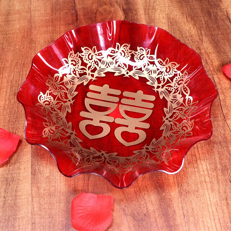 塑料圆盘大号喜字果盘红色结婚创意婚庆水果盘圆形喜庆喜字糖果盘