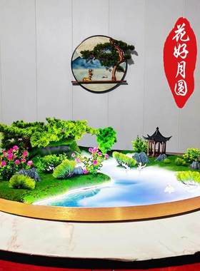 餐桌中间摆件摇控喷雾化灯