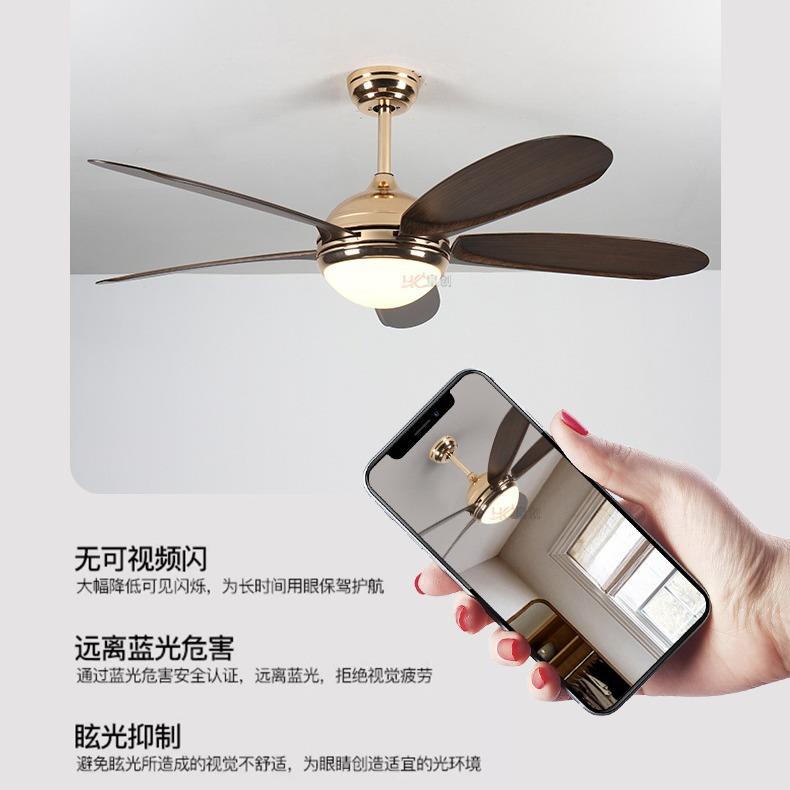 美式直叶风扇灯吊扇灯简约电扇灯客厅卧室餐厅变频风扇一体吊灯