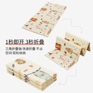 折叠爬行垫加厚直销婴儿家用客厅童防水防滑野餐泡沫地折叠爬行