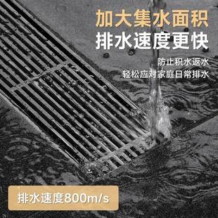 不锈钢长条地漏工程大排量浴室卫生间地漏防溢水侧排地漏