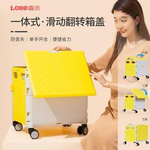 露禾买菜小拉车折叠万向轮购物手推车拉货取快递露营野餐拉杆拖车