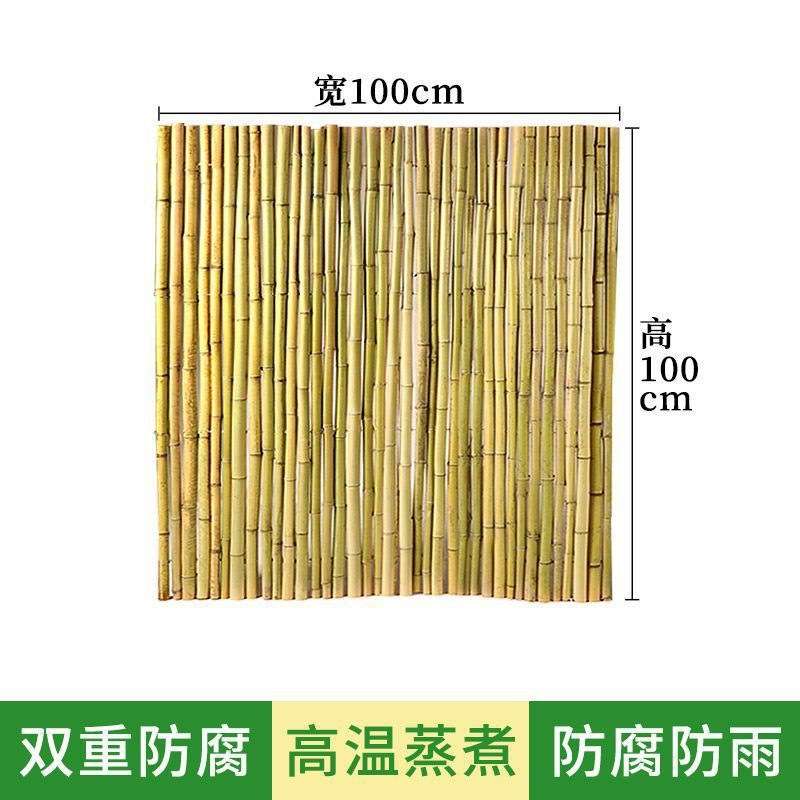 碳化竹篱笆围墙护栏竹排竹栅栏背景花园阳台庭院别墅日系直销