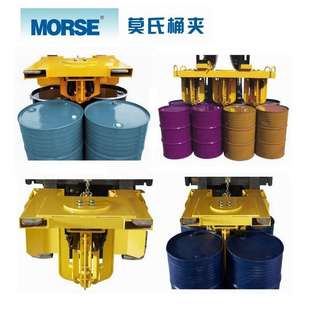 三四桶夹重型 单桶双桶夹具轻型 六八桶桶夹 箱叉车用油桶夹 集装