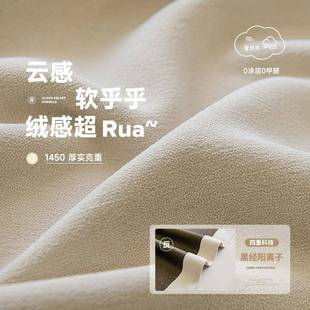 黑金奶油风物理全遮光雪尼尔窗帘布卧室高端别墅隔热窗帘成品 原版