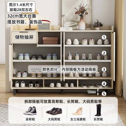 奶油风斗柜法式简约现代卧室收纳柜客厅置物柜家用柜子客厅五斗柜