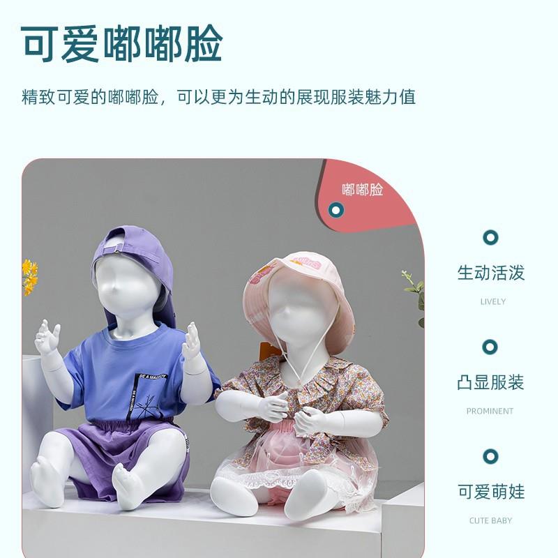 儿童模特道具男女小孩服装店人台橱窗假人体童装店模特展示架全身
