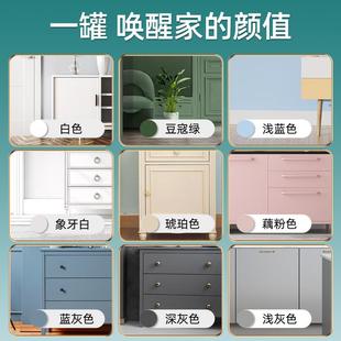 家韵水性木器漆油漆家用自刷涂料旧家具翻新漆木门漆木纹改色喷漆