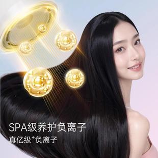 电吹风机家用负离子恒温护发低音大风力高速吹风机