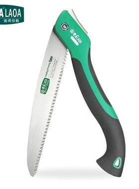 老A/LAOA SK5快速折叠锯 手锯 250mm 9T LA145250