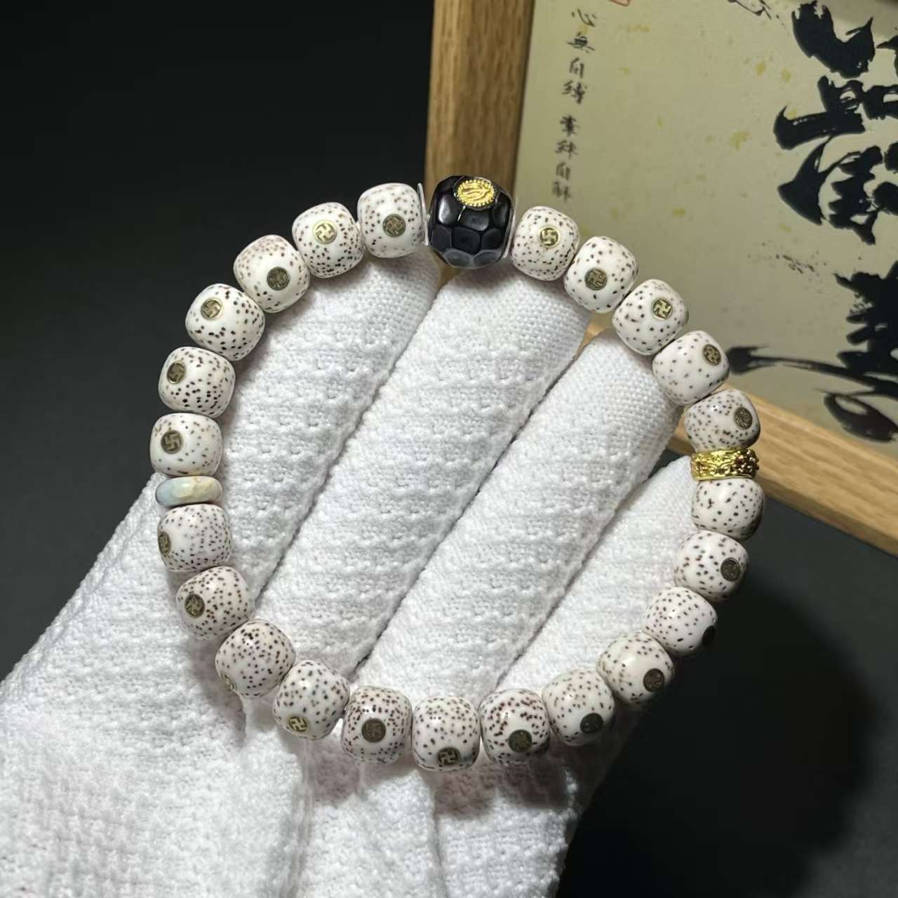正宗海南星月菩提手串原生态顺白高密手链菩提子文玩佛珠单圈手串