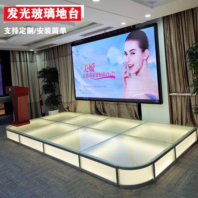 婚庆舞台走秀T台酒吧ktv驻唱台酒店活动钢化玻璃地台钢琴汽车展台