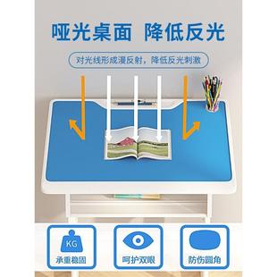 升降家用书桌 儿童学习桌写字桌小学生课桌椅子学校作业套装