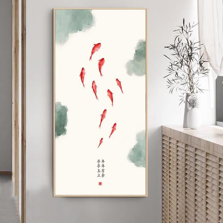 九鱼图竖版中式日式客厅挂画现代走廊过道壁画锦鲤入户玄关装饰画图片
