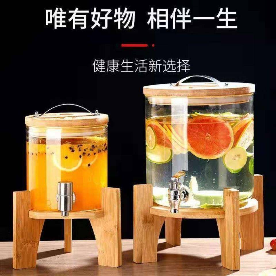 冷水壶带龙头凉水壶玻璃耐高温大容量饮料果汁桶柠檬水酒桶酵素桶