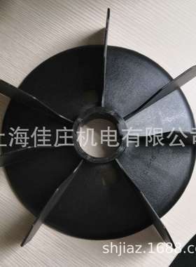 ABB电机散热风扇叶M3BP250-6P 3GZV 304 014-16