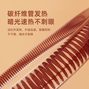 小太阳取暖器家用节能省电神器烤火炉烤火器电热扇电暖气浴室
