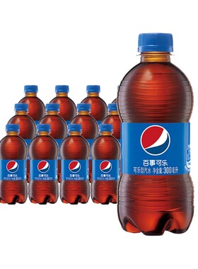 百事可乐经典碳酸饮料300ML小瓶装夏季解渴整箱装饮品畅饮美味