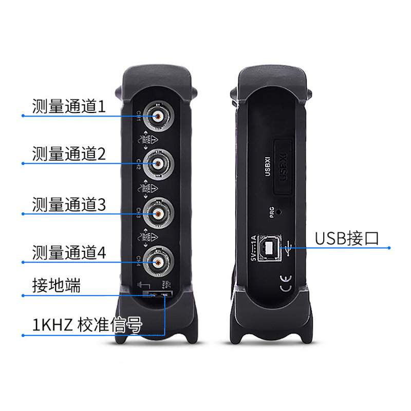 Hantek 6074BC 6104BC 6204BC 6254BC 汉泰四通道USB虚拟示波器