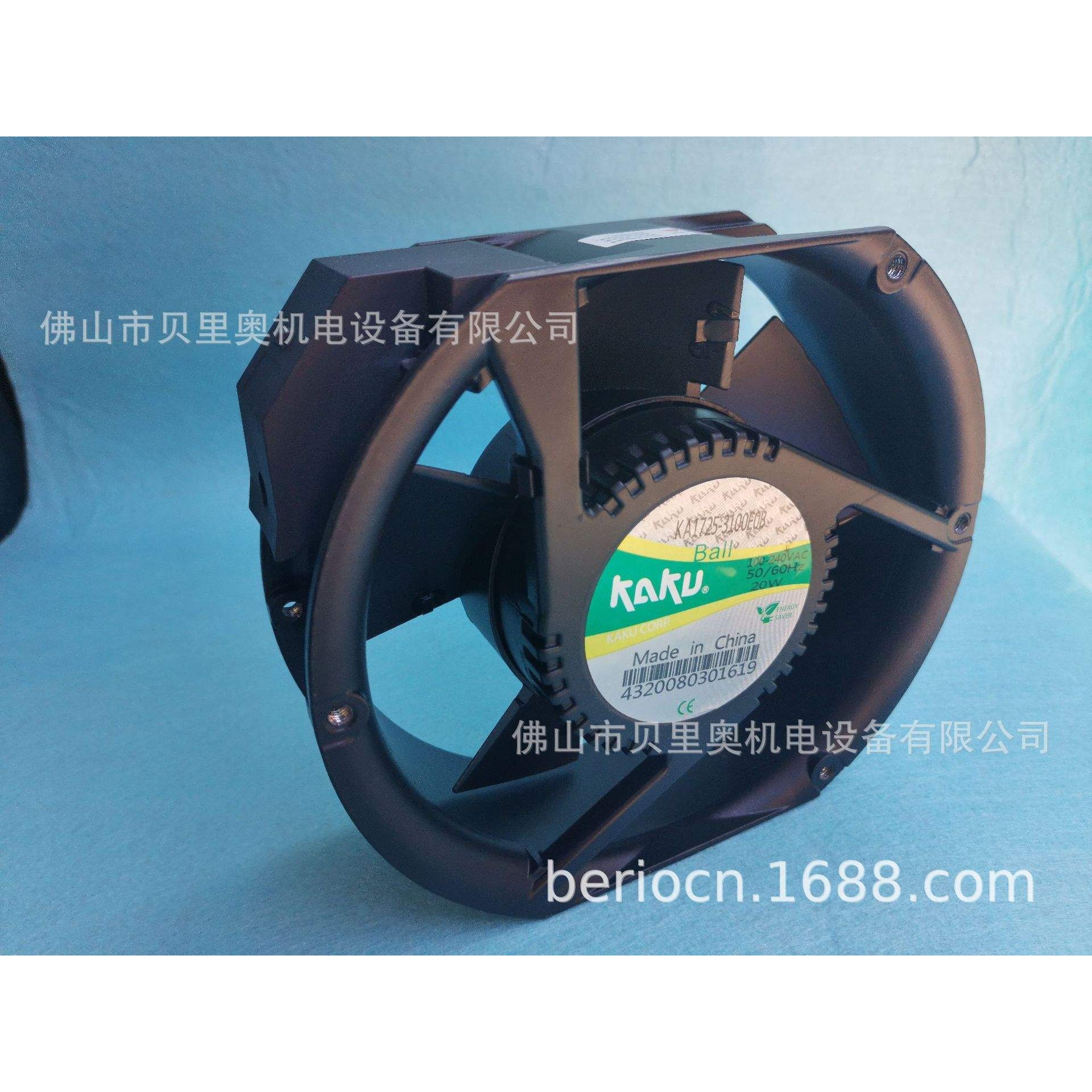 KA1725-3100E0B(AC100-240V)卡固宽电压风机