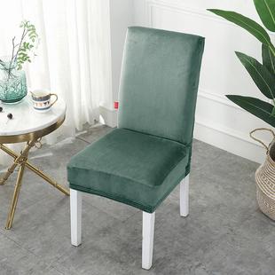 弹力通用餐座椅套餐桌椅子套罩凳子套罩 xyt椅套家用连体椅垫套装