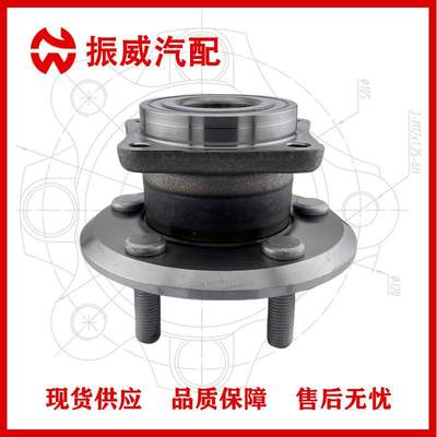 42410-12250轮毂单元 汽车轴承总成配件 适用丰田RMATRIX/卡罗拉