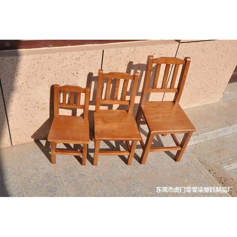 儿童小木椅子靠背椅实木凳木头凳子老式家用矮款客厅大人结实橙子