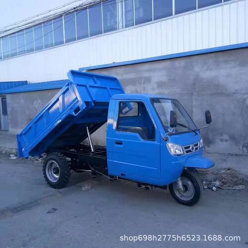 农用养殖拉粪拉砖灰浆斗车三轮车液压自卸爬坡工地电动柴油工程车