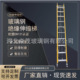 厂家直供玻璃钢绝缘伸缩梯电工消防工程梯子两节延伸梯20尺5.3米