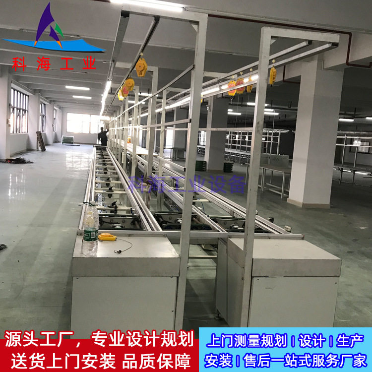 移栽机环型倍速链装配生产线电子组装喇叭生产线音箱环型倍速链线