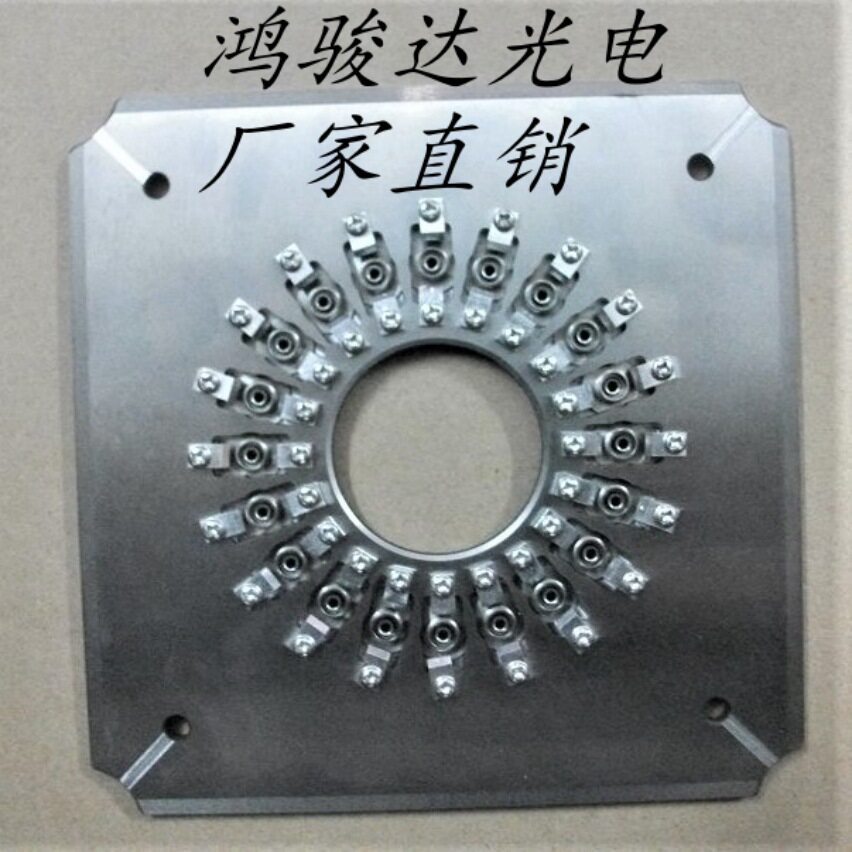 光纤跳线光纤研磨盘生产厂家FC/PC24芯光纤研磨夹具四角高精度