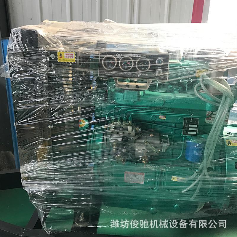 50KW柴油发电机组50千瓦小型柴油发电机50KW小型柴油发电机