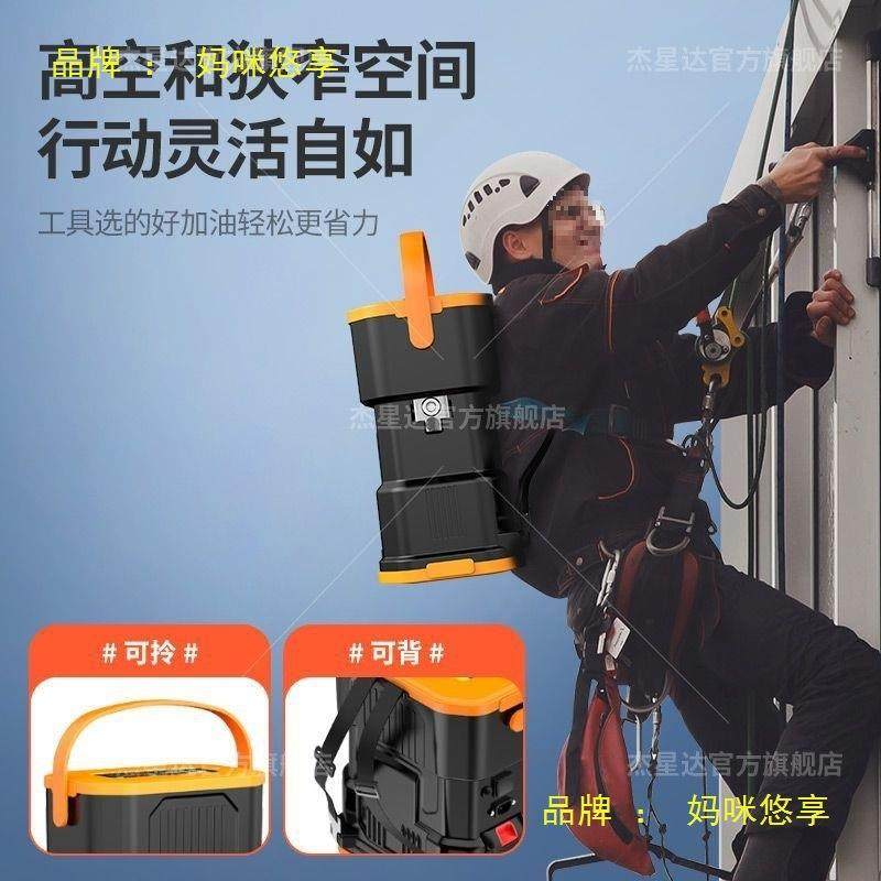 新款锂电池黄油枪电动黄油机手提式便携打黄油神器高压小型加注机