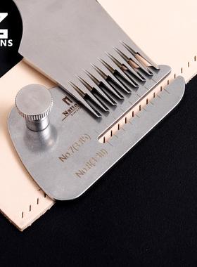 Nattools拔斩器 不锈钢材质水洗工艺 手工DIY皮革皮具打斩工具