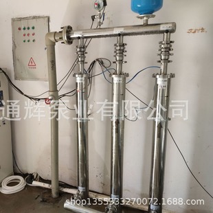3C認(rèn)證 管中泵 132KW二次供水水泵進(jìn)口原裝 零售管中泵源頭廠家