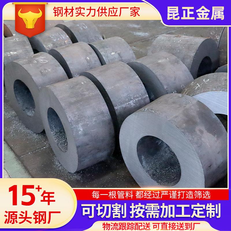 12钢径Cr1MoVG无缝管 流体LNF输送用厚壁大口无缝 高压合金管管