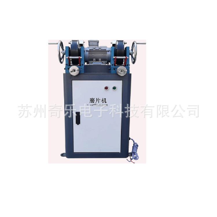 片橡SQ-300，胶磨双面橡头胶刨片机塑机料电线双磨片机