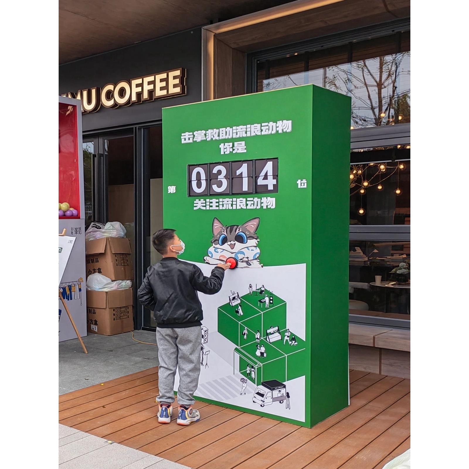 网红牌机械直销翻广告翻KCT商场机打卡计数器活动大型转签页到墙