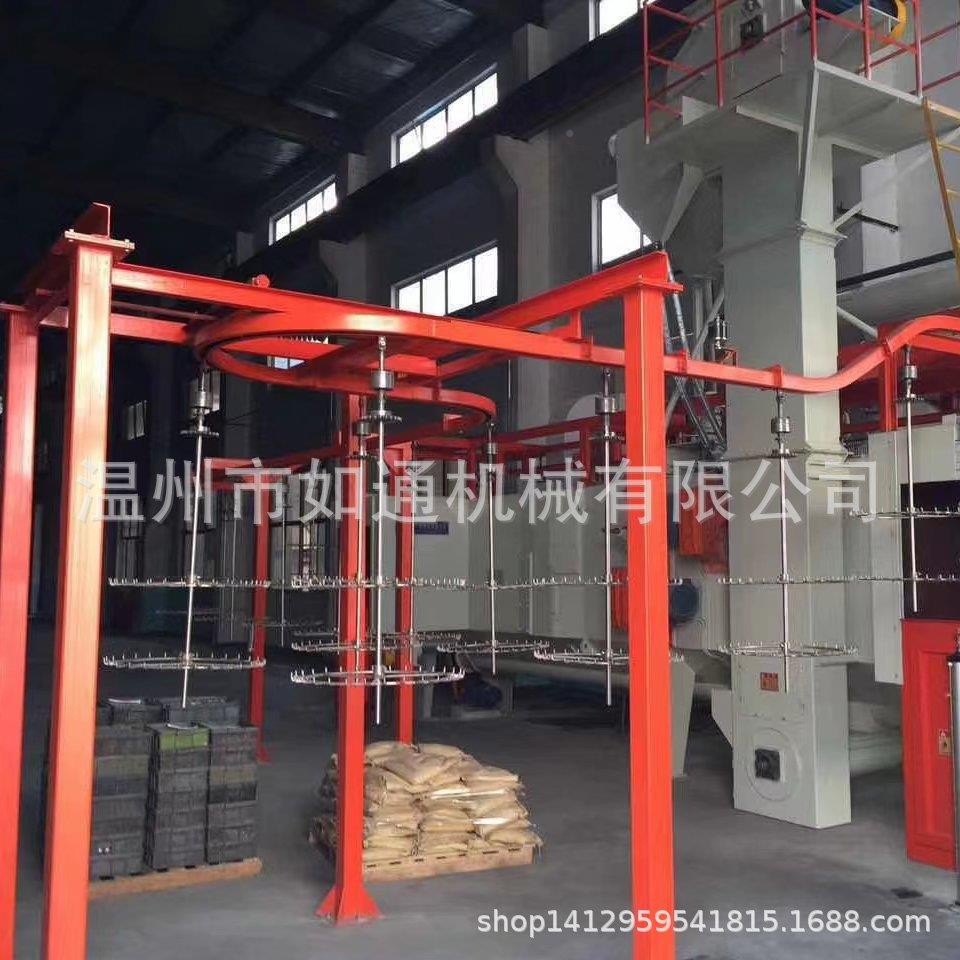 瑞安吊钩式机抛机悬链式抛丸丸清XNN理机机流水线吊钩式抛丸悬链