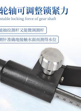 水位测针满水实验卡测定水尺测定水位工SCM40/60模型水差位针测量