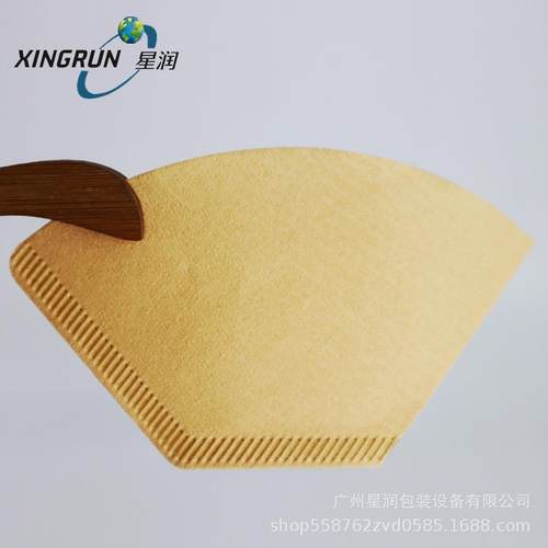 原木浆咖啡滤纸冲过滤形锥形滤纸手网OFO滴漏式咖V啡壶02滤纸1-4