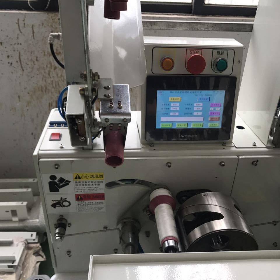 GH18-Y型全自动打GH018-Y线机 厂家共销 宏0纺直机