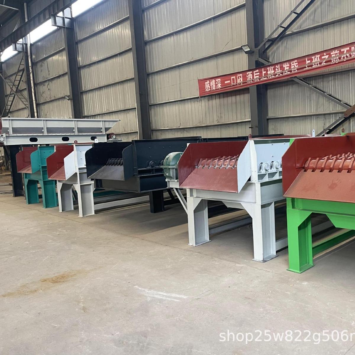 阶式泥咨询客服石离机土石矿渣混合 料分选机分 移动式煤矸石梯滚