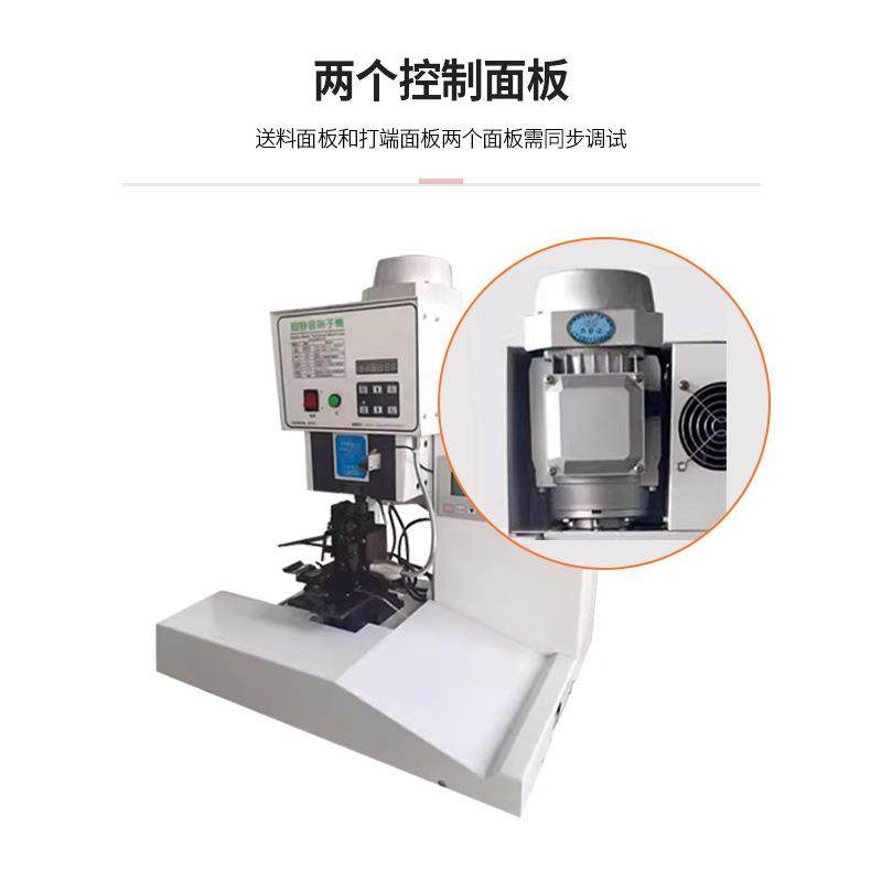 子半自动薄膜刺破端子机排开关连线接器压端机芯多线FFCEKB端压接,清洗/食品/商业设备,包子机,淘宝优惠券,粉丝福利购,淘宝优惠卷