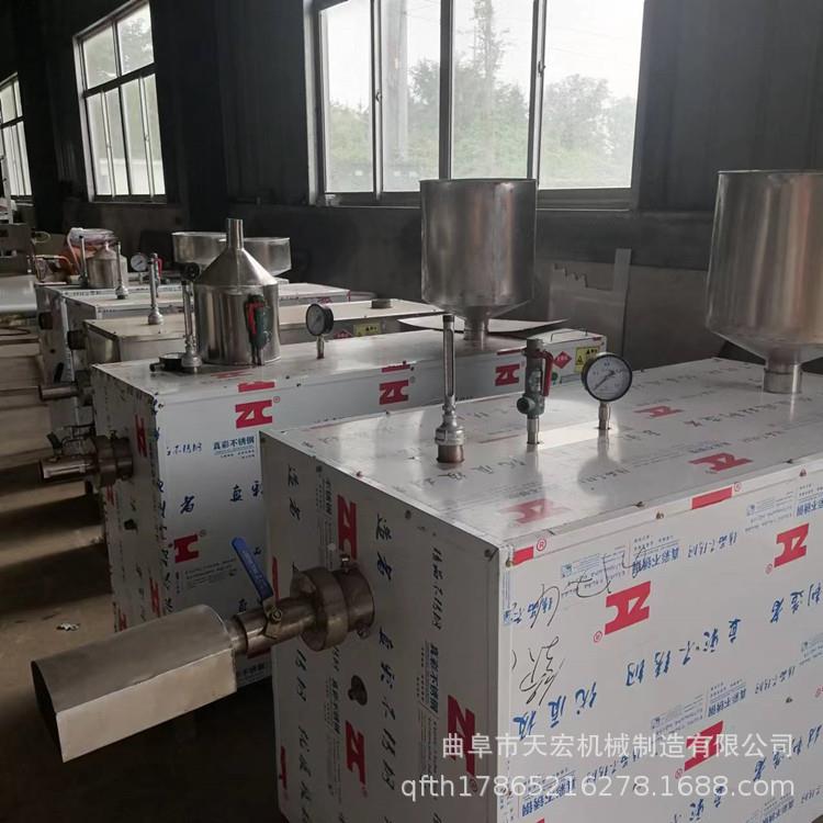 厂家销家用电年机 水磨直年糕机糕 全自动年糕出973机机成型